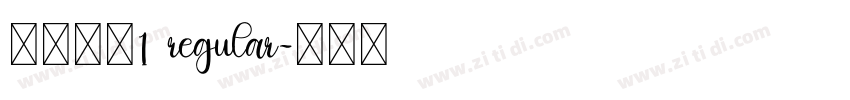 汉真广标1 regular字体转换